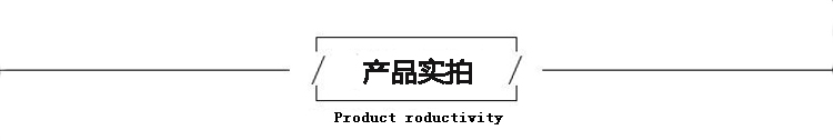 發泡硅膠實拍