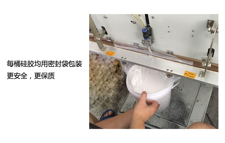 工業級模具硅膠